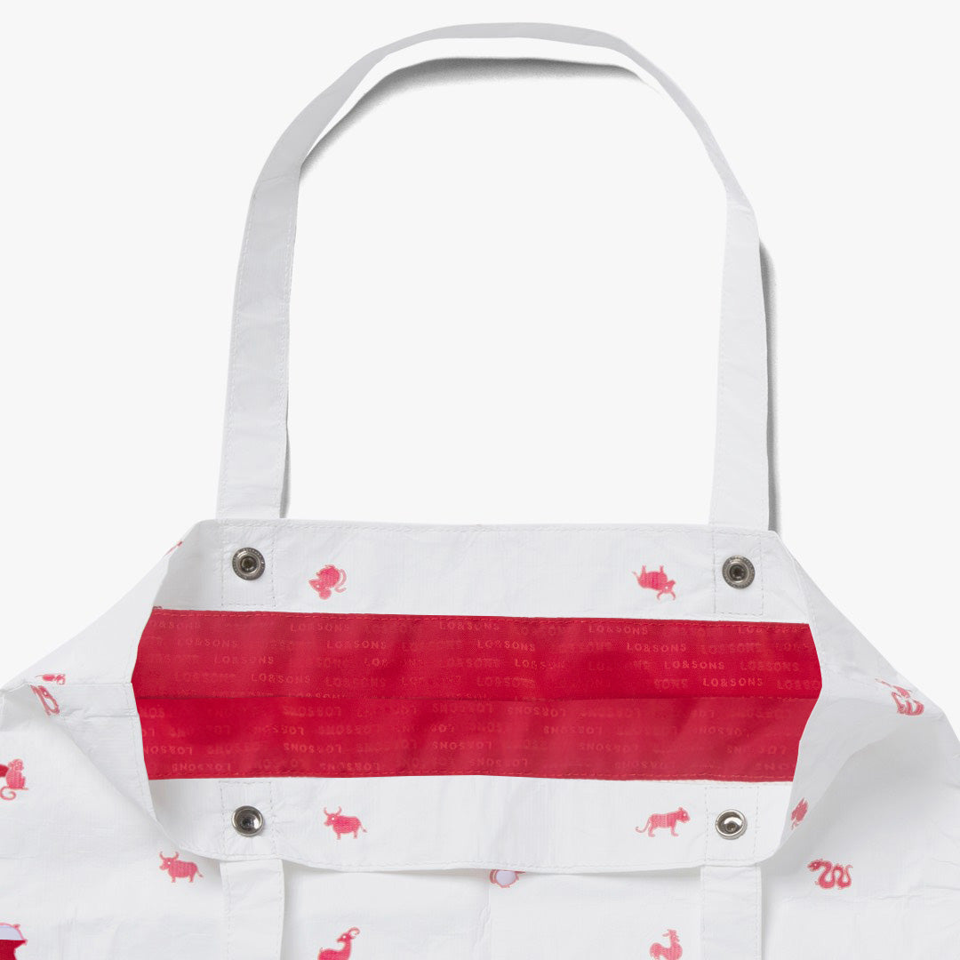 Del Mar Packable Tote Small - Tyvek - White Zodiac